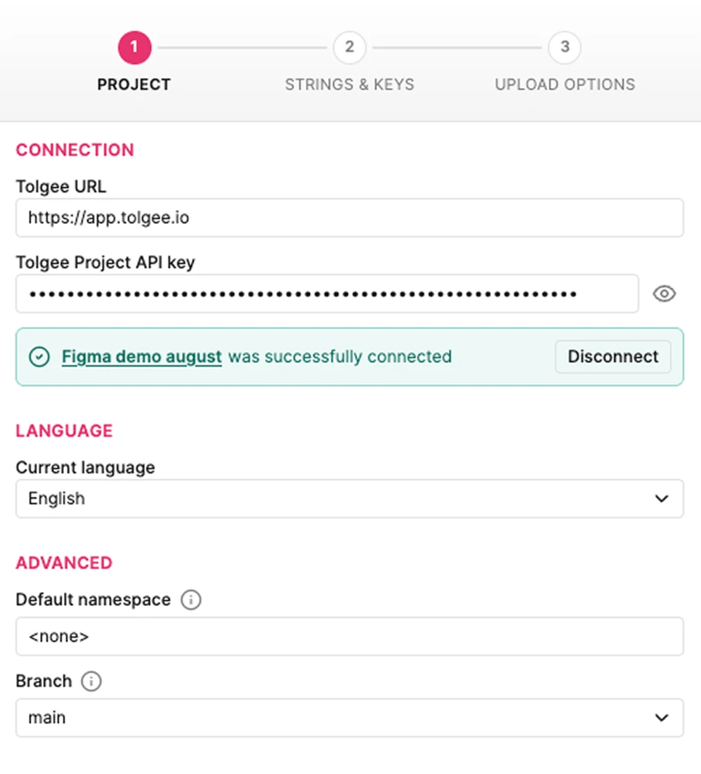 The Project tab once connected, showing the project name with a Disconnect button, the current language, and an Advanced section holding the default namespace and the branch